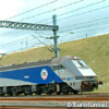 Travel by Eurotunnel
